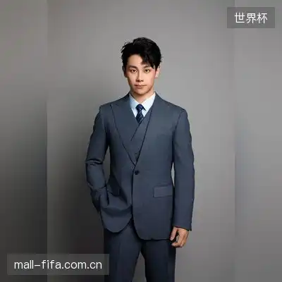 成荷