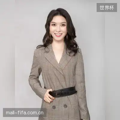 夏蔚雪